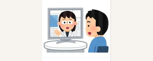 オンライン診療