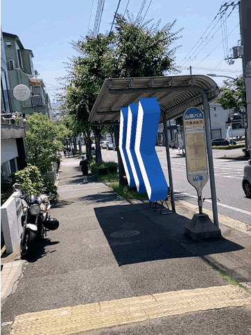 千鳥が丘下バス停